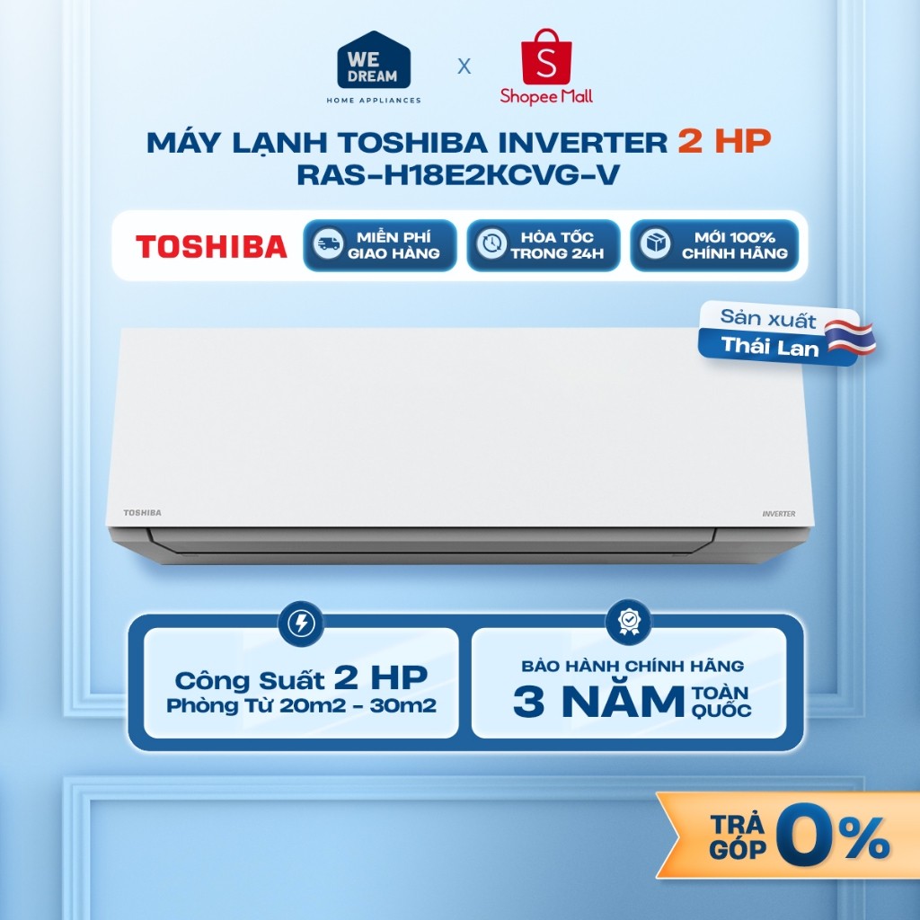 [GIAO HÀNG MIỄN PHÍ] RAS-H18E2KCVG-V - Máy Lạnh Toshiba Inverter 2 HP - Hàng Chính Hãng, Hàng Mới