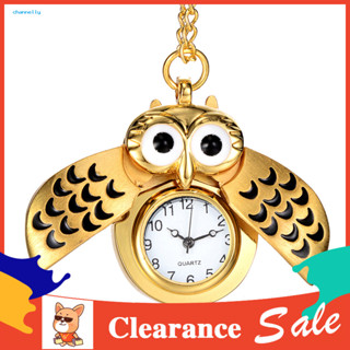 [CHA] Đồng hồ bỏ túi hình cú hoạt hình Vòng cổ mặt dây chuyền tương tự thạch anh Quà tặng Giáng sinh