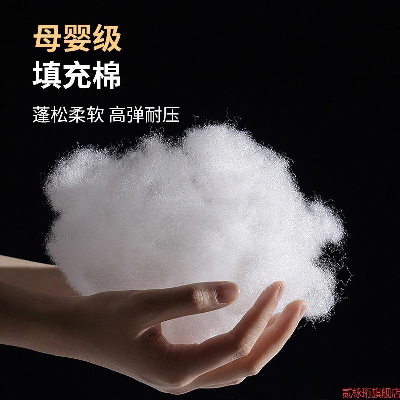 Gối Cotton Gối Lông Tơ Hút Chân Không Nén pp Làm Đầy Cotton Giả Lụa Cotton Cotton PP Cotton Búp Bê C