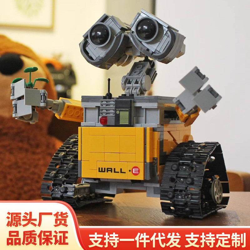 Tương thích với Lego WALL-E Wally Robot lắp ráp giáo dục Khối xây dựng Đồ chơi mô hình Quà tặng trẻ 