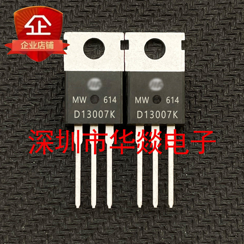 5 Cái / lốc D13007K Hàng Có Sẵn TO-220 400V 8A Giảm Hoàn Toàn Chụp Ảnh Thật Có Thể Bắn Trực Tiếp Hàn