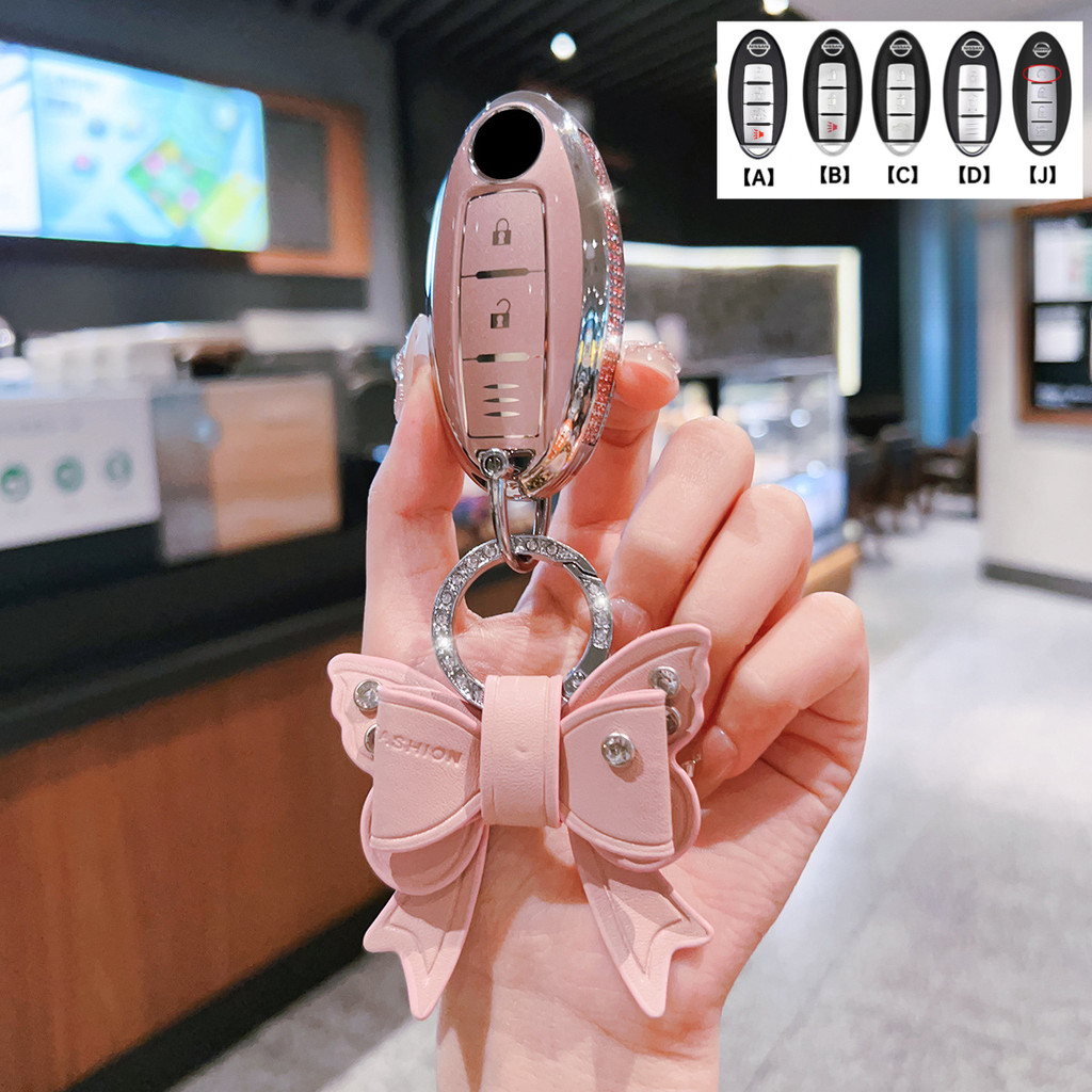 Chìa Khóa Xe Ô Tô Bao Móc Khóa Móc Khóa Cho NISSAN TEANA TIDA SYLPHY ALMRA VL MARCH VL JUKE CUBE PUL