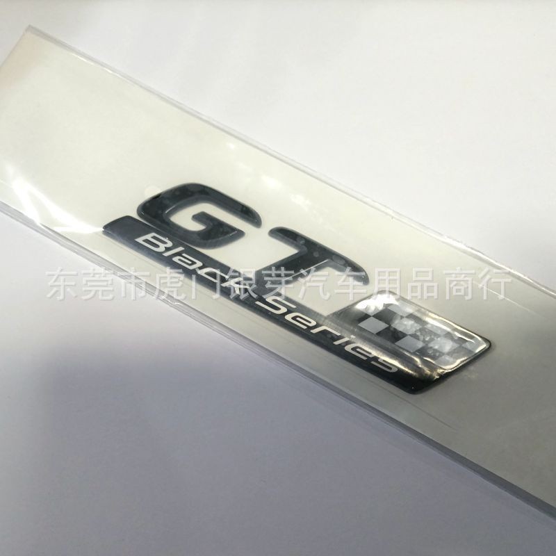 Thích hợp cho 22 Mercedes-Benz Benz AMG GT50 GT53 Logo ô tô Sửa đổi dòng màu đen Phiên bản Logo Nhãn