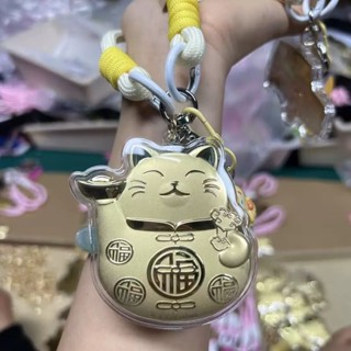 Mặt dây chuyền hình mèo hoạt hình dễ thương, làm từ vàng 20mg - Quà tặng độc đáo