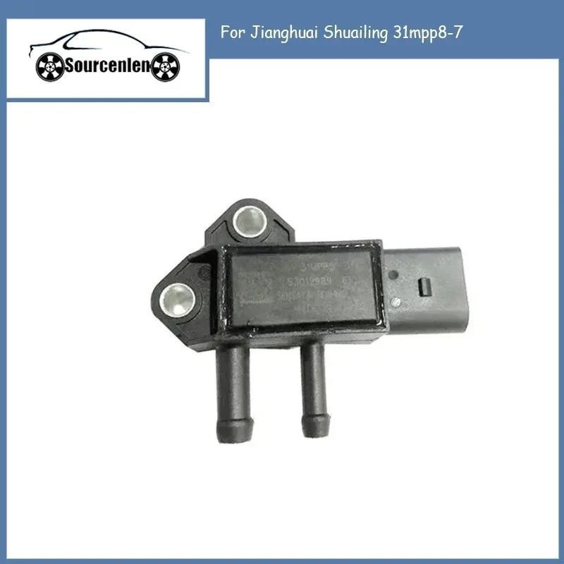 Cảm biến áp suất vi sai 31MPP5-3-4 cho Jianghuai Shuailing 31mpp8-7 Cảm biến áp suất 31MPP3-3
