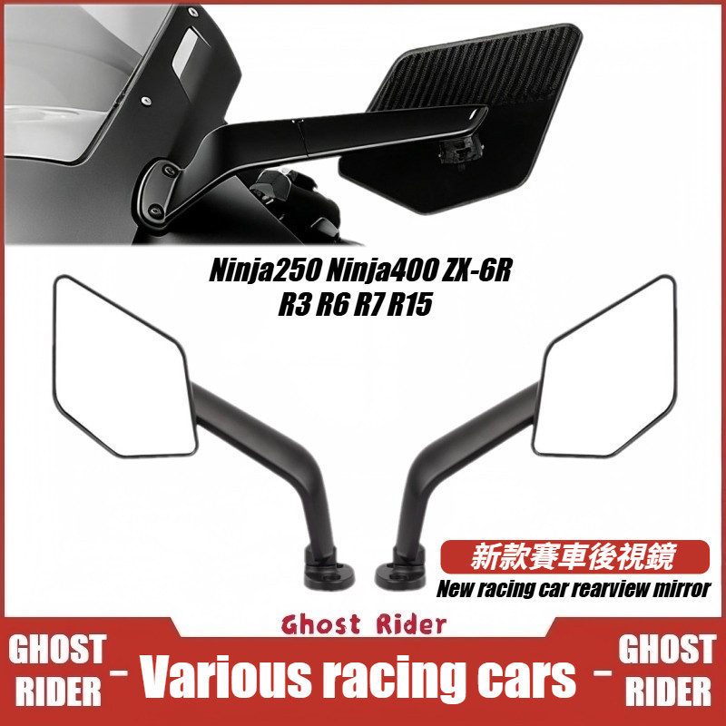 CHO R3 R6 R7 R15 NINJA 250 400 ZX6R Xe Máy Cánh Gương Lưỡi Chiếu Hậu Gương CNC Nhôm Thể Thao Đua Gươ