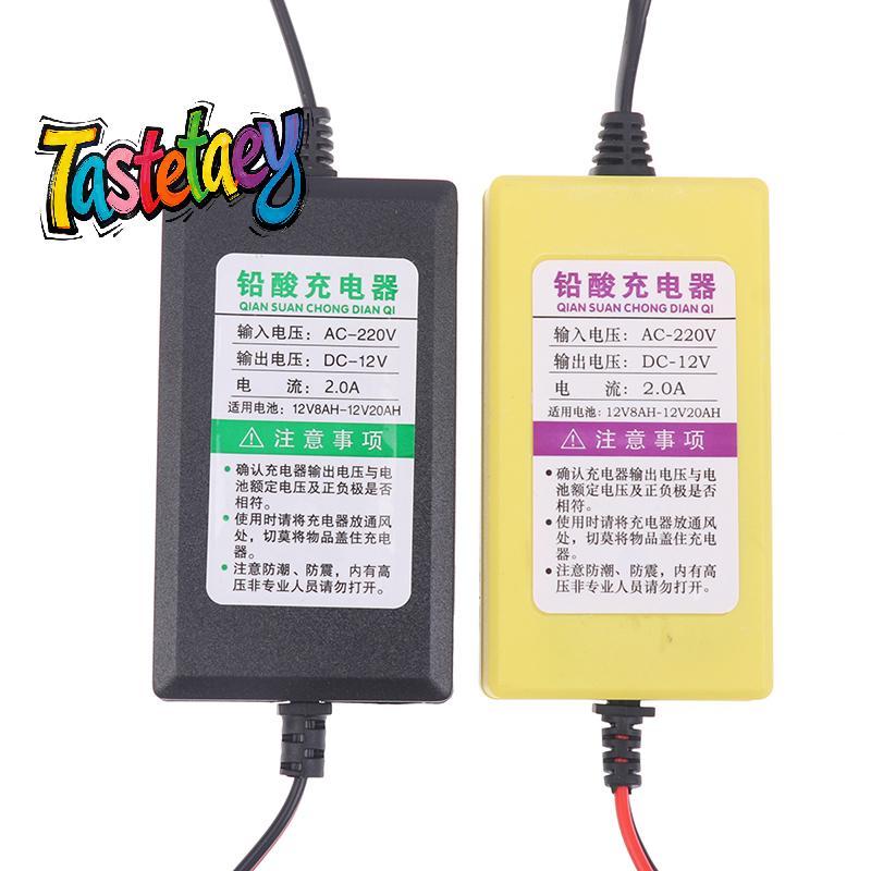 AdaChoi 12V 4AH-20AH Sạc 220V Điện Puls Sửa Chữa Sạc Ướt Khô Chì Axit Pin Màn Hình LED Moto Tru Sạc 