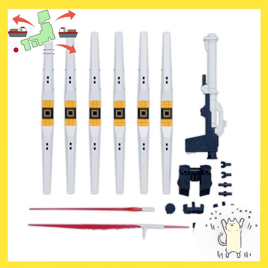 [Japanese Version] BANDAI SPIRITS Gundam Char Option Parts Set Gundam Model Kits 19 (Fin Funnel) Pla
