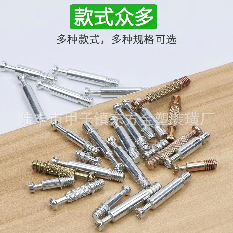 Oriental Formosa Nhựa Dứa Thanh Nội Thất Dây Tự Khai Thác / Dây Máy Thanh Kết Nối Ba Trong Một Aus