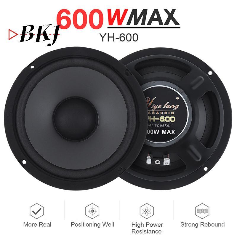 [KJ] YH-600 6 inch Loa âm thanh nổi trên ô tô Loa đồng trục Âm thanh 600W Phụ kiện âm thanh ô tô Tần