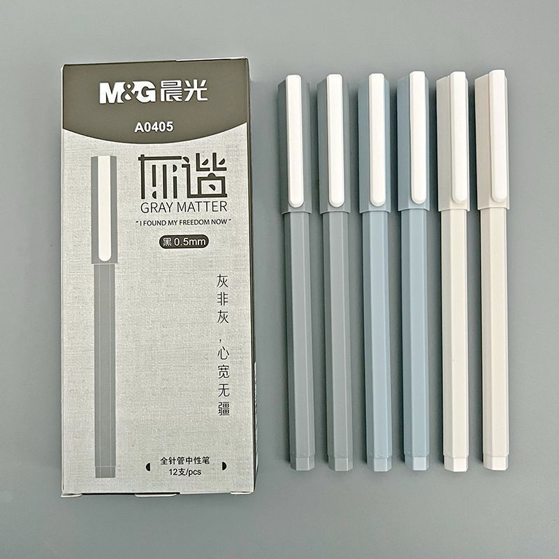 Morning Grey Harmony Series Cap Kéo Bút Đài Phun Nước 0.5mm Nhanh Khô Không Hạt Mờ Thanh Trung Tâm T