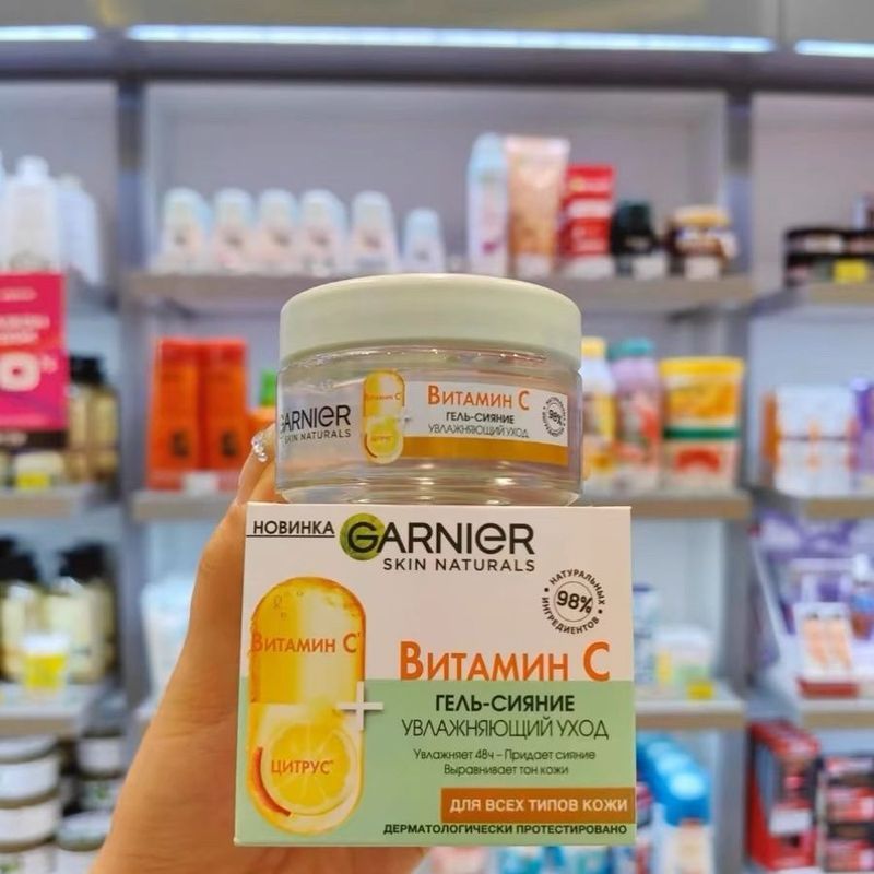 Nga GARNIER GARNIER GARNIER Kem Dưỡng Ẩm Dưỡng Ẩm Vitamin C Kem Làm Sáng Da Màu 50ML4.1.15
