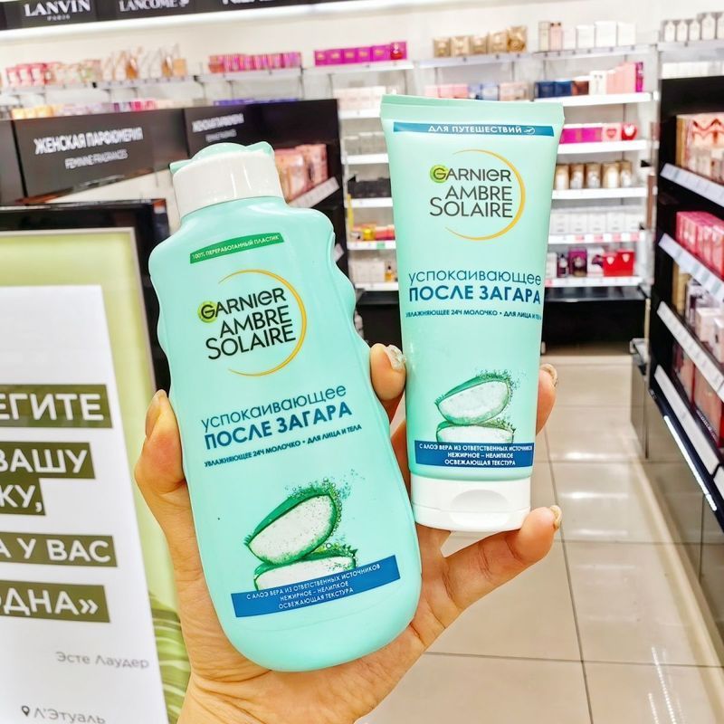 Nga Garnier Lô Hội Sau Khi Chống Nắng Kem Dưỡng Ẩm Dưỡng Ẩm Dưỡng Ẩm Dưỡng Ẩm Dưỡng Ẩm 200 / 100ML4.