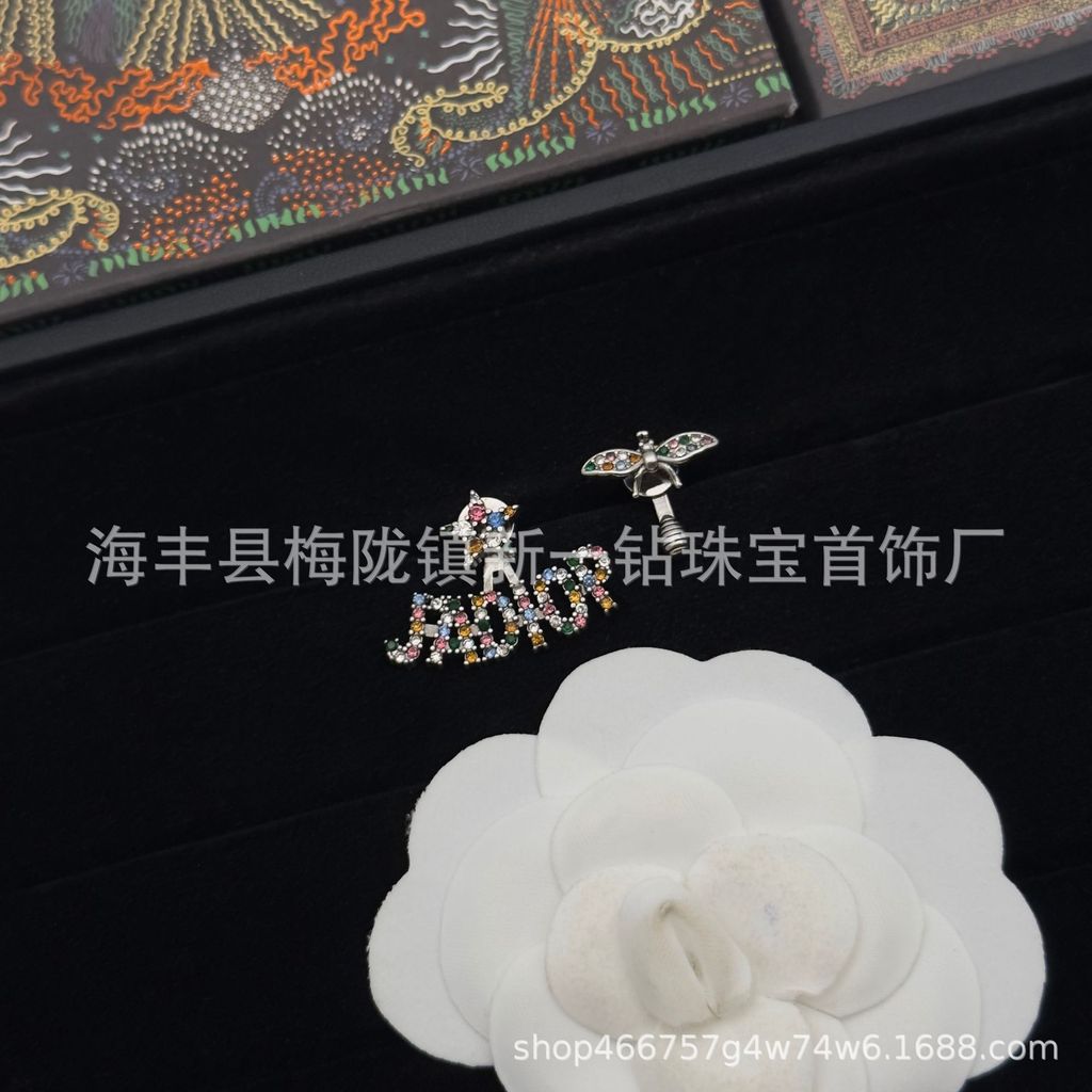 Bông tai retro chữ bee ja bất đối xứng, kim loại bạc 925, phiên bản nhà disco