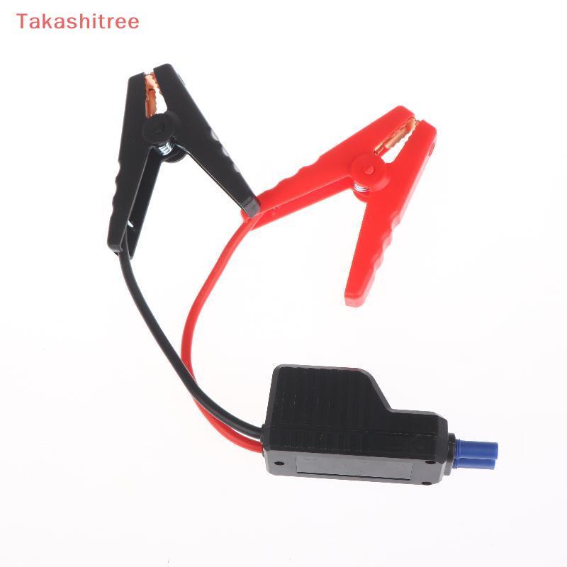 (Takashitree) 1 Cái 650A 12V Kết Nối Chống Ngược Kẹp Cáp Nhảy Khẩn Cấp Với Đầu Nối Cắm EC5 Kẹp Thông