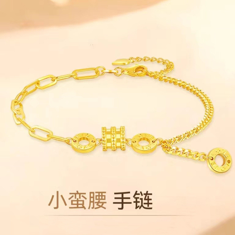 Việt Nam Cát Vàng Vòng Tay Eo Nhỏ Đồng Mạ Vàng Vòng Tay Nữ Đơn Giản Sang Trọng Vòng Tay Vòng Tay 1.9