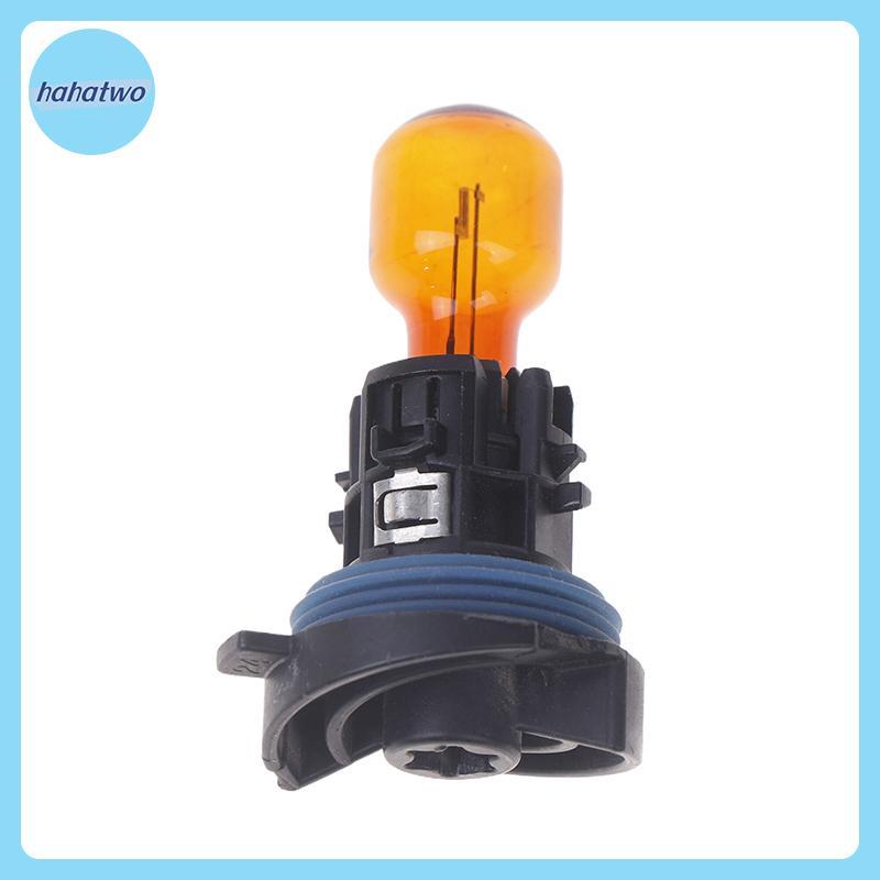 Ha 1 Cái Chính Hãng PH24WY Đèn Halogen Có Đế Cho 3008 5008 C5 DRL Bật Tín Hiệu Hổ Phách 12V VN