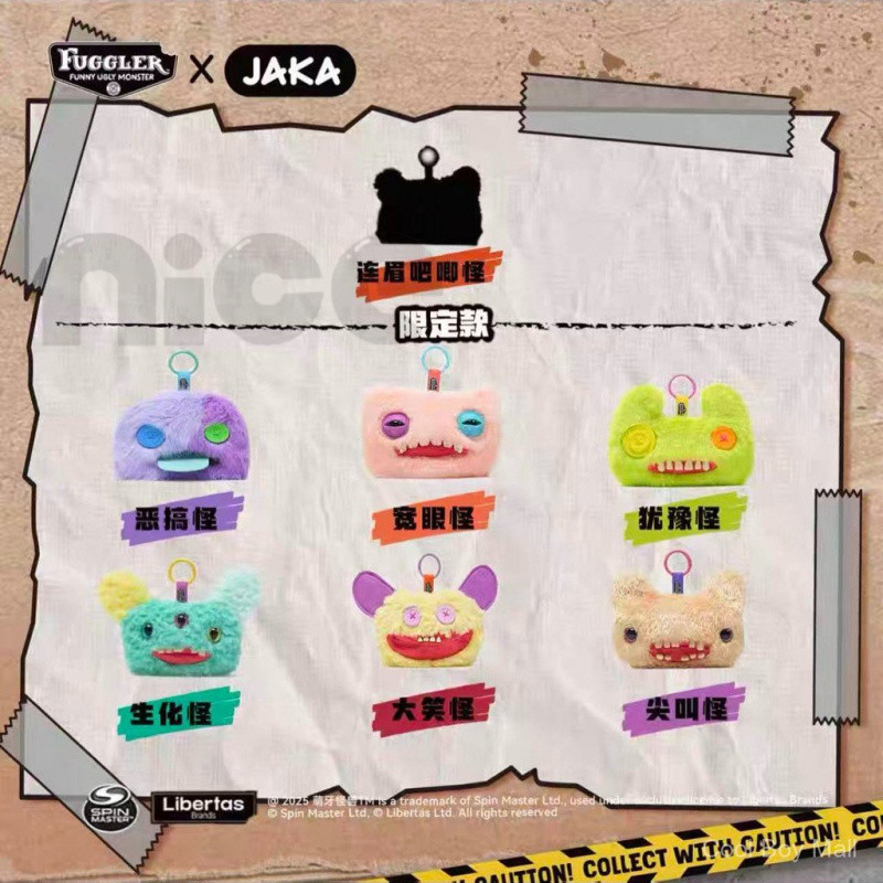 Bán Chạy Chính Hãng fuggler Dễ Thương Răng Quái Vật Tiền Xu Thanh Chirp Monster mini Túi Bảo Quản Ph