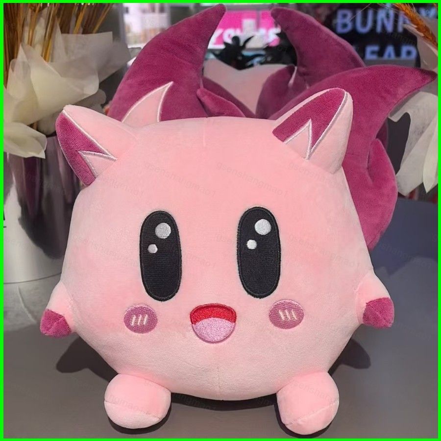 PS1 Kirby Fire Kirby Plushie Đồ chơi búp bê đồng hành sang trọng dễ thương dành cho bé gái Gối mềm S