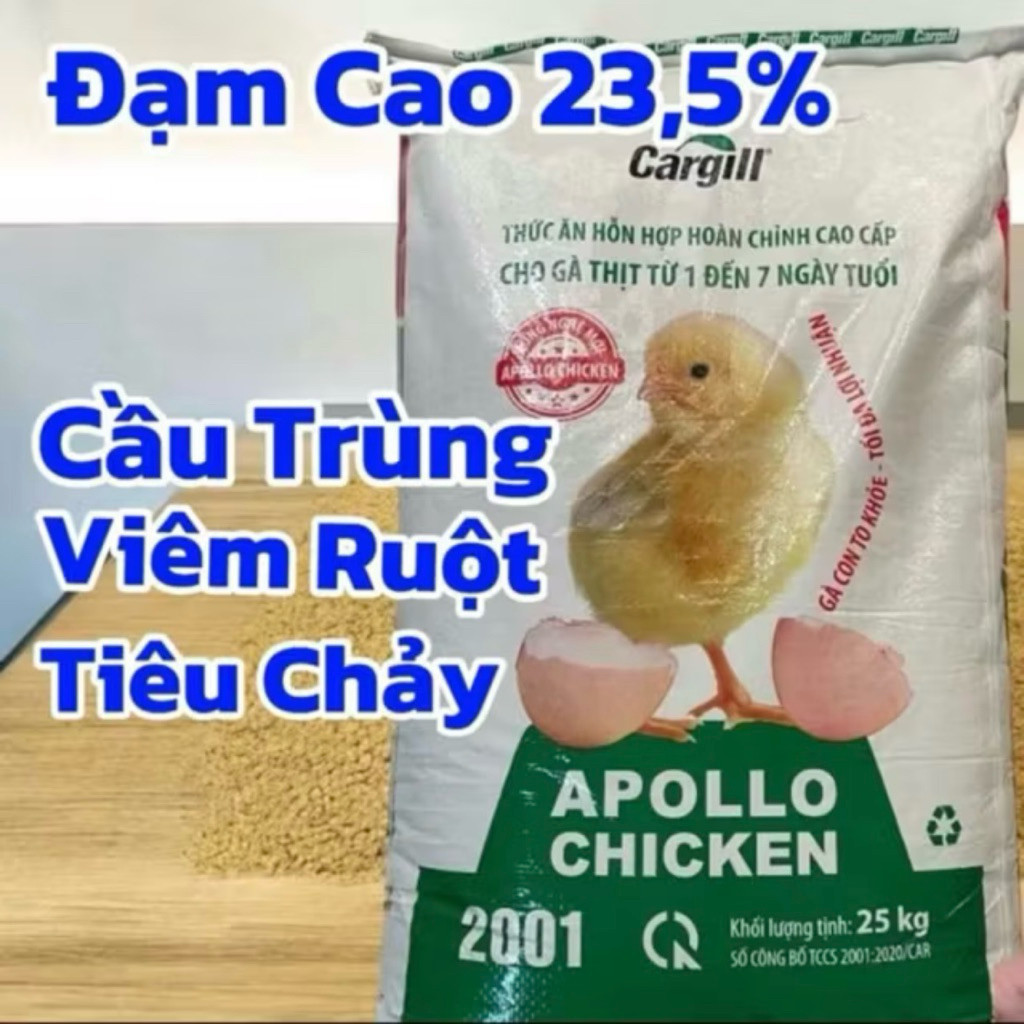 1kg Cám Gà Con Cargill 2001 Thức Ăn Gà Con Cargill Cám Cho Gà Con Cargill Cám Vịt Con Cargill Thức ă