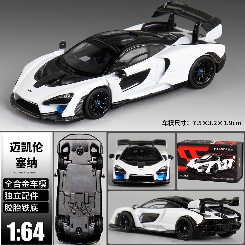 Masdi 1 / 64 McLaren Senna GTR 765LT Hợp Kim Diecast Xe Mô Hình Đồ Chơi Quà Tặng Sinh Nhật