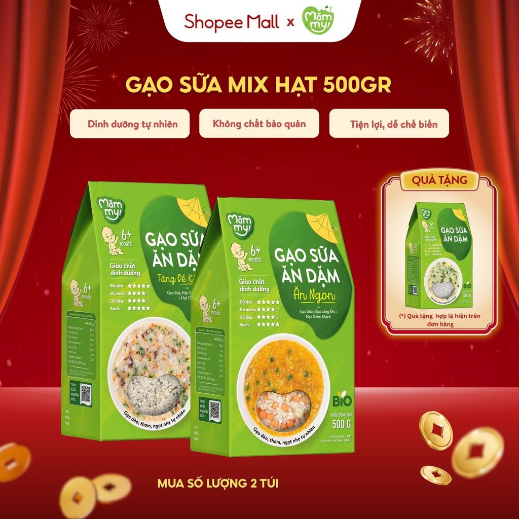 Gạo sữa ăn dặm cho bé Mămmy nấu cháo mềm mịn phù hợp hệ tiêu hóa non nớt của bé từ 6 tháng, hộp 500g