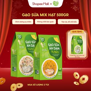 Gạo sữa ăn dặm cho bé Mămmy nấu cháo mềm mịn phù hợp hệ tiêu hóa non nớt của bé từ 6 tháng, hộp 500g