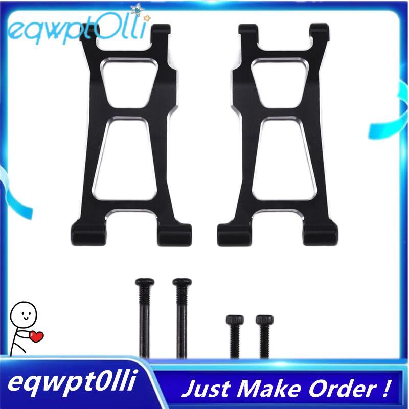  eQQ  Phụ kiện Bộ nâng cấp tay đòn phía sau cho xe RC 1 / 14 14211