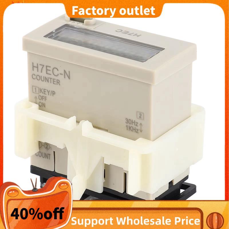 Bộ đếm điện tử H7EC N Bộ tổng hợp điện kỹ thuật số điện áp với màn hình LCD 8 chữ số