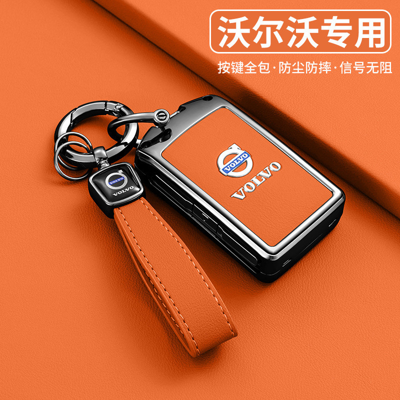 Bao Chìa Khóa Volvo XC90, XC60, XC40, V90, S90, S60 Vỏ Bọc Chìa Khóa Volvo S60 S90 XC60 XC90 V90 XC4
