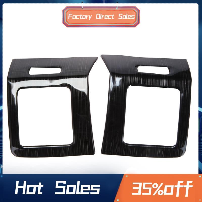 Phụ kiện khung cửa thoát khí trái và phải cho 120 Prado FJ120 2003-2009