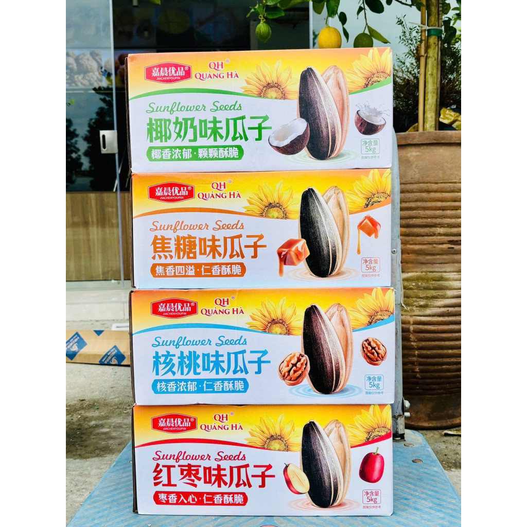 Thùng 5kg hạt hướng dương tẩm vị caramen , óc chó ,táo đỏ , vị dừa vụ mới 2026 hàng sẵn giao nhanh-Ă