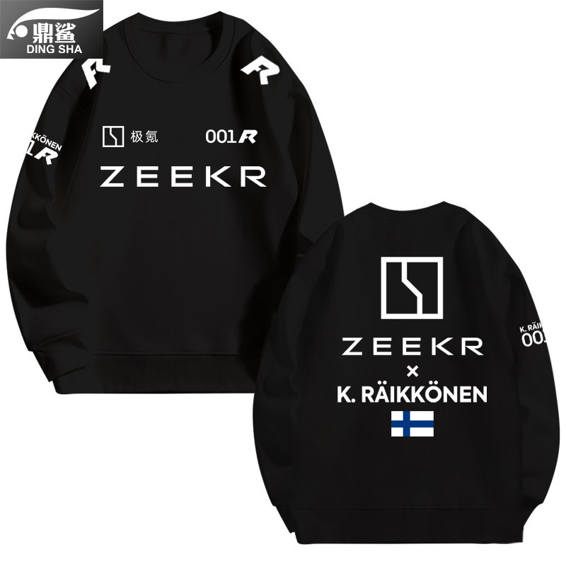 Hàng sẵn có - Áo len chui đầu Kimi Raikkonen F1 Extreme Krypton 001FR, thiết kế cổ tròn tay dài dành