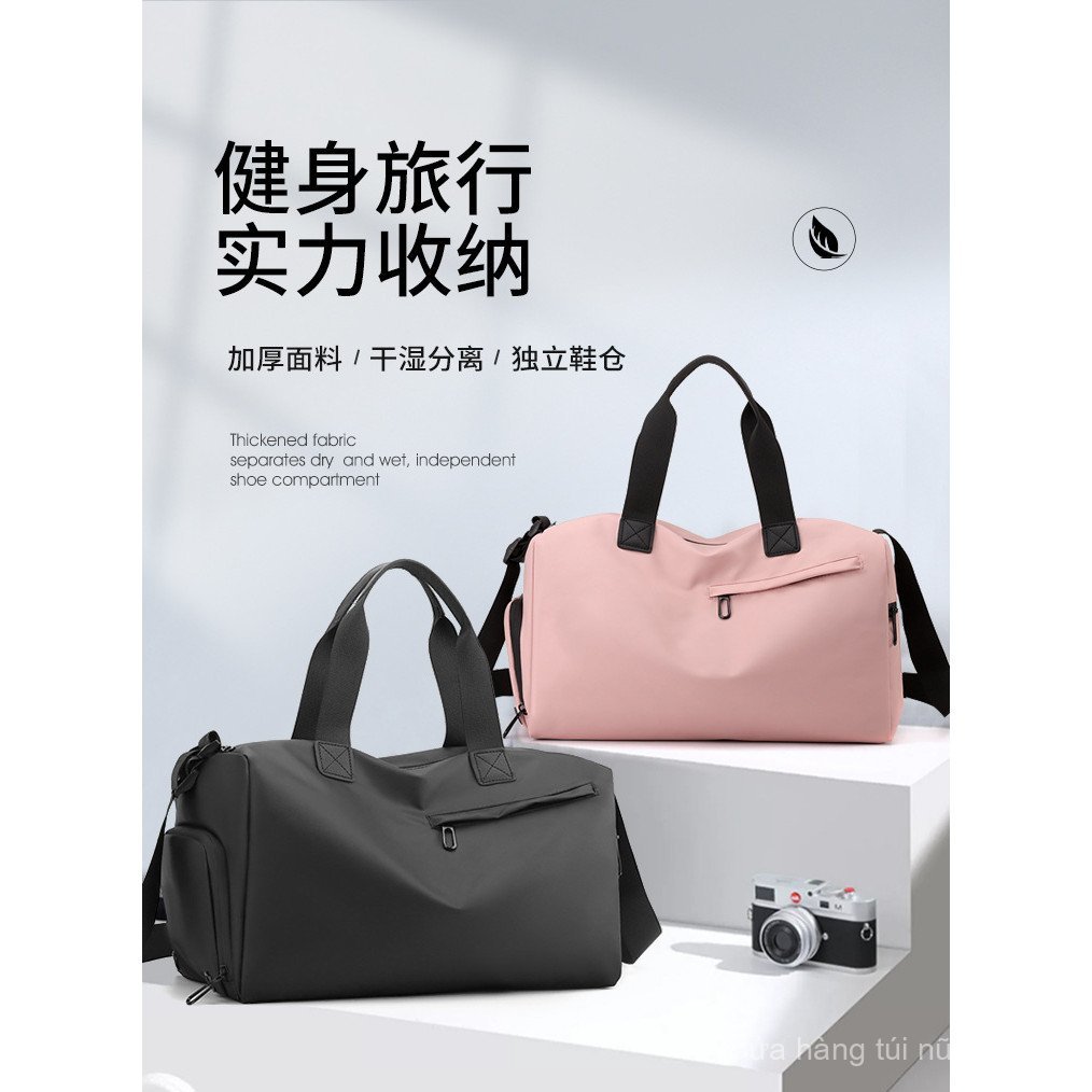 Yoga bag lightweight handheld storage bag with dry and wet separation gym bag travel bag UNHD