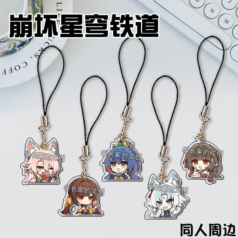 Honkai: Star Rail Anime Jiaoqiu Feixiao Acrylic Cute Mobile Phone Chain Pendant Cartoon Keychains La