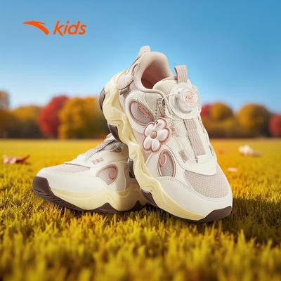 ANTA Kids DunDun Giày Thời Trang Bé Gái 3225D8803. Khóa Xoay Tiện Lợi, Êm Nhẹ, Hạn Chế Trơn Trượt