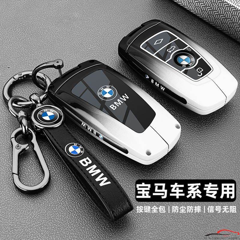 Vỏ chìa khóa ô tô hợp kim kẽm BMW Thích hợp cho 320 / 325li / 520 / 525li / x3 / x5