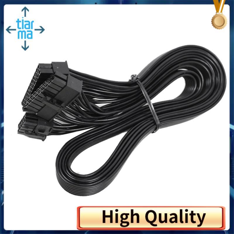 Cáp cấp nguồn chính 10Pin + 18Pin đến 24Pin ATX cho P750GM 750W, P850GM 850W P1000GM 1000W RMX Serie