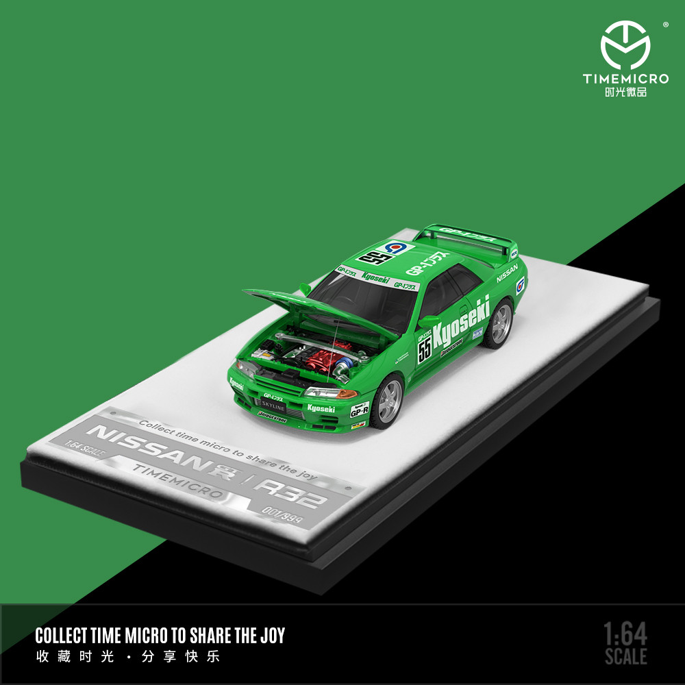 [ORDER] Mô hình xe TIME MICRO 1:64 Nissan GTR R32-Green #55 Racing Car TM644138