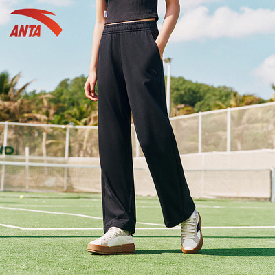 Quần Dài Thể Thao Nữ Straight Leg Drawstring Quần Dài Thời Trang Nữ 1625B8323