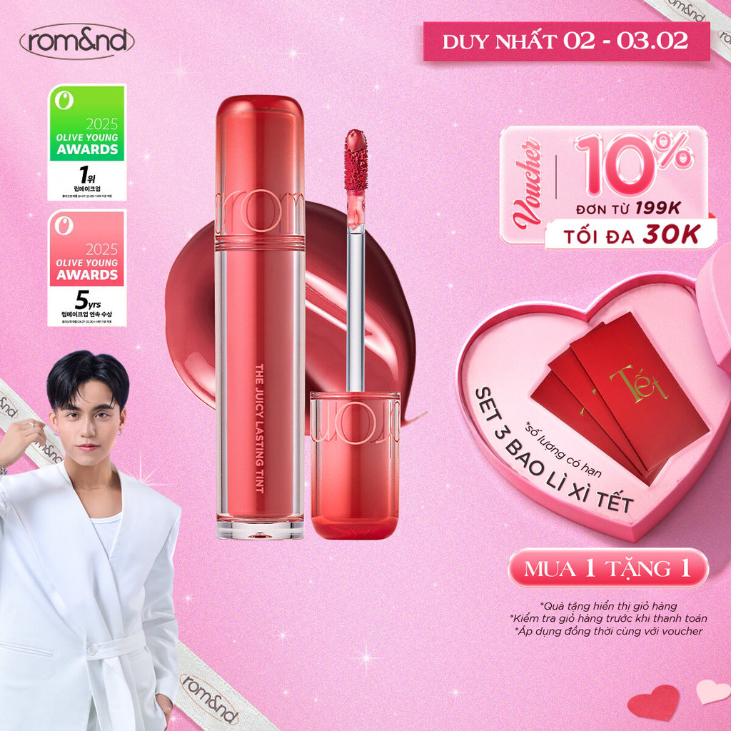 [Rom&nd] Son Tint lì cho môi căng mọng THE JUICY LASTING TINT
