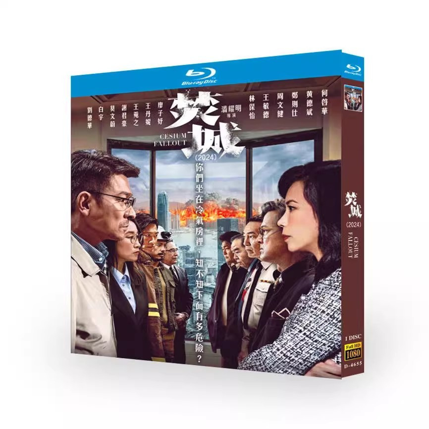 Phim đĩa Blu-ray Cesium Fallout (2024) 1BD G01