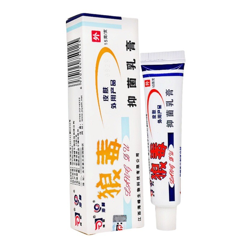[Store Khuyến nghị] Kem dưỡng độc Wolf and Wolf Venom Wolf Wolf Vi khuẩn Yijing Cream cho da ngoài 1
