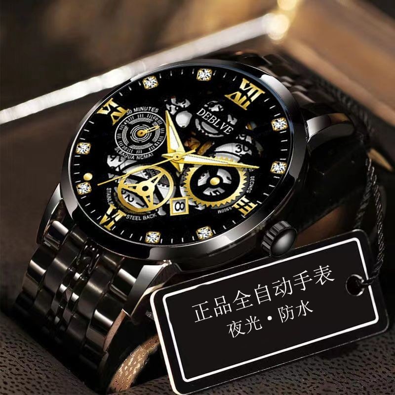 DEBLVE Đồng hồ nam dây thép tự động Thụy Sĩ, dạ quang chống nước