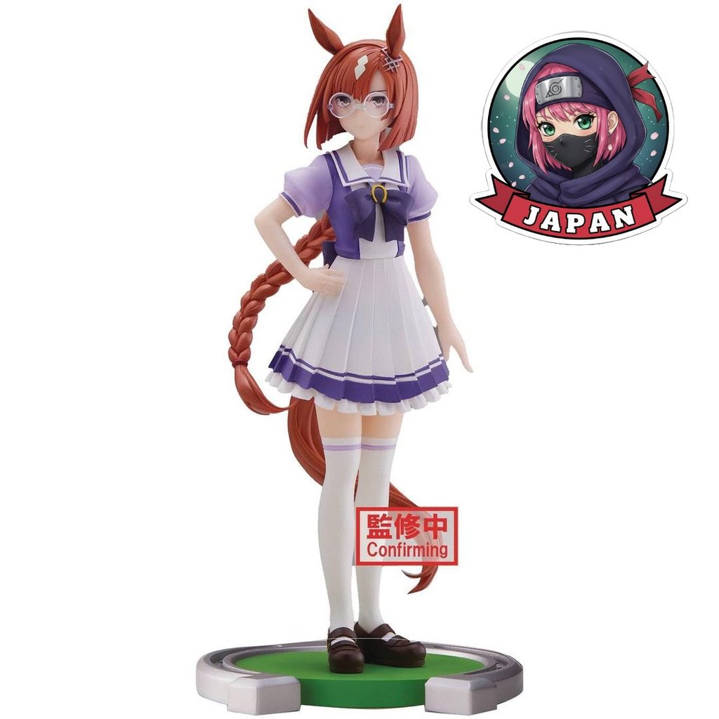 Banpresto Uma Musume Pretty Derby Ikuno Dictus Hình Shipped from Japan