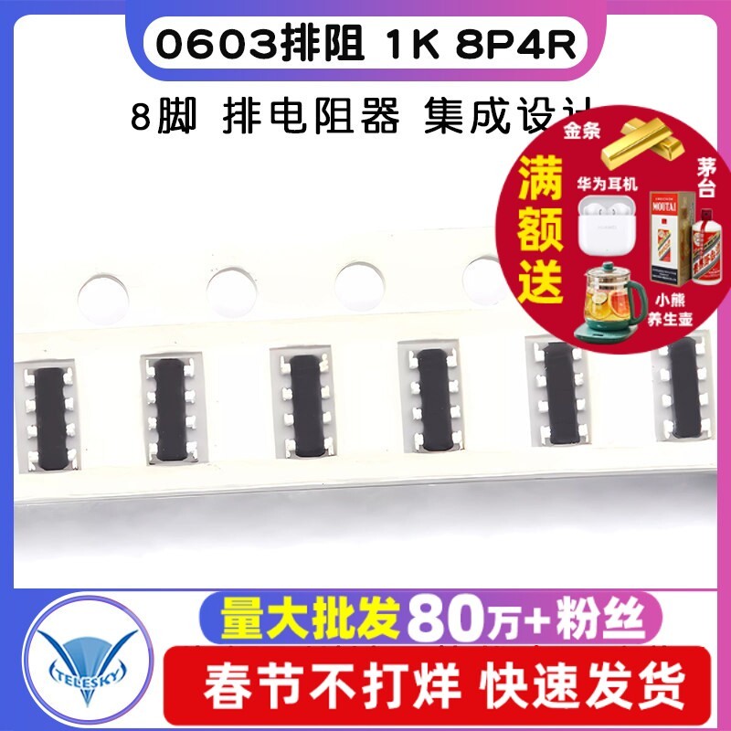 [TELESKY] 0603 Điện trở xả 1K 8P4R Điện trở xả 8 chân (100 chiếc)