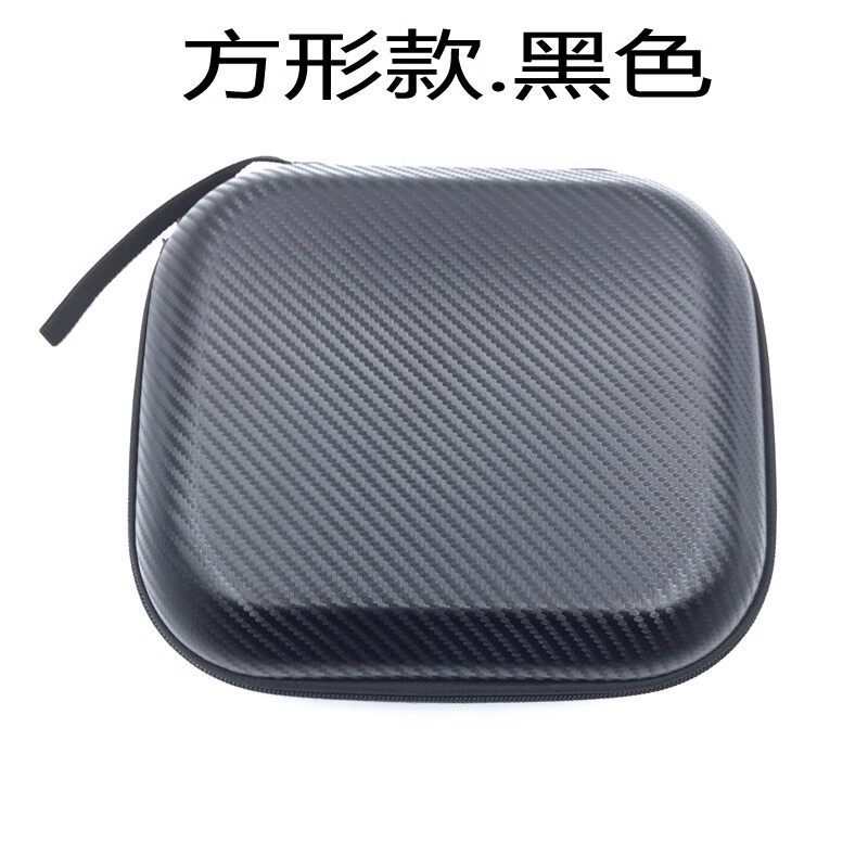 Thích hợp cho Audio-Technica ATH-MSR7b ANC700 WS660BT 990BT M50x AX5iS Hộp đựng tai nghe Túi đựng ta