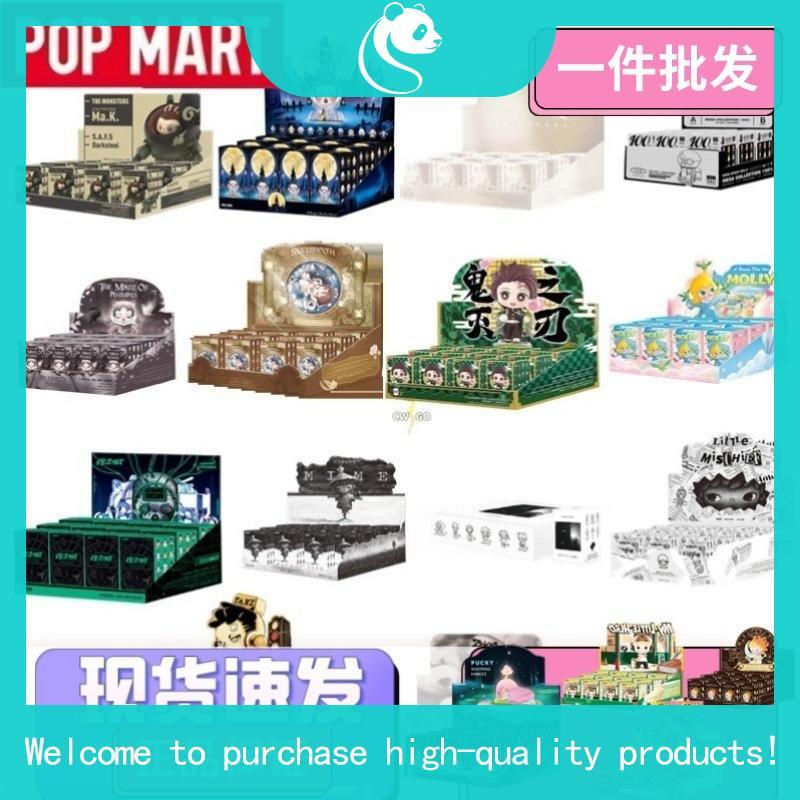 [100% CHÍNH HÃNG - CÓ SẴN] Fullset THE MONSTERS Labubu Playing Games Series Scene Sets - Whole set b