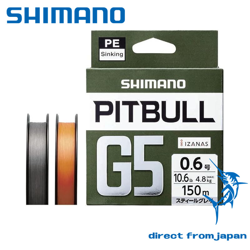 Shimano Pitbull G5 100m LD-M41U Steel Gray Fishing Line, 0.6mm Thickness, High Strength and Durabili