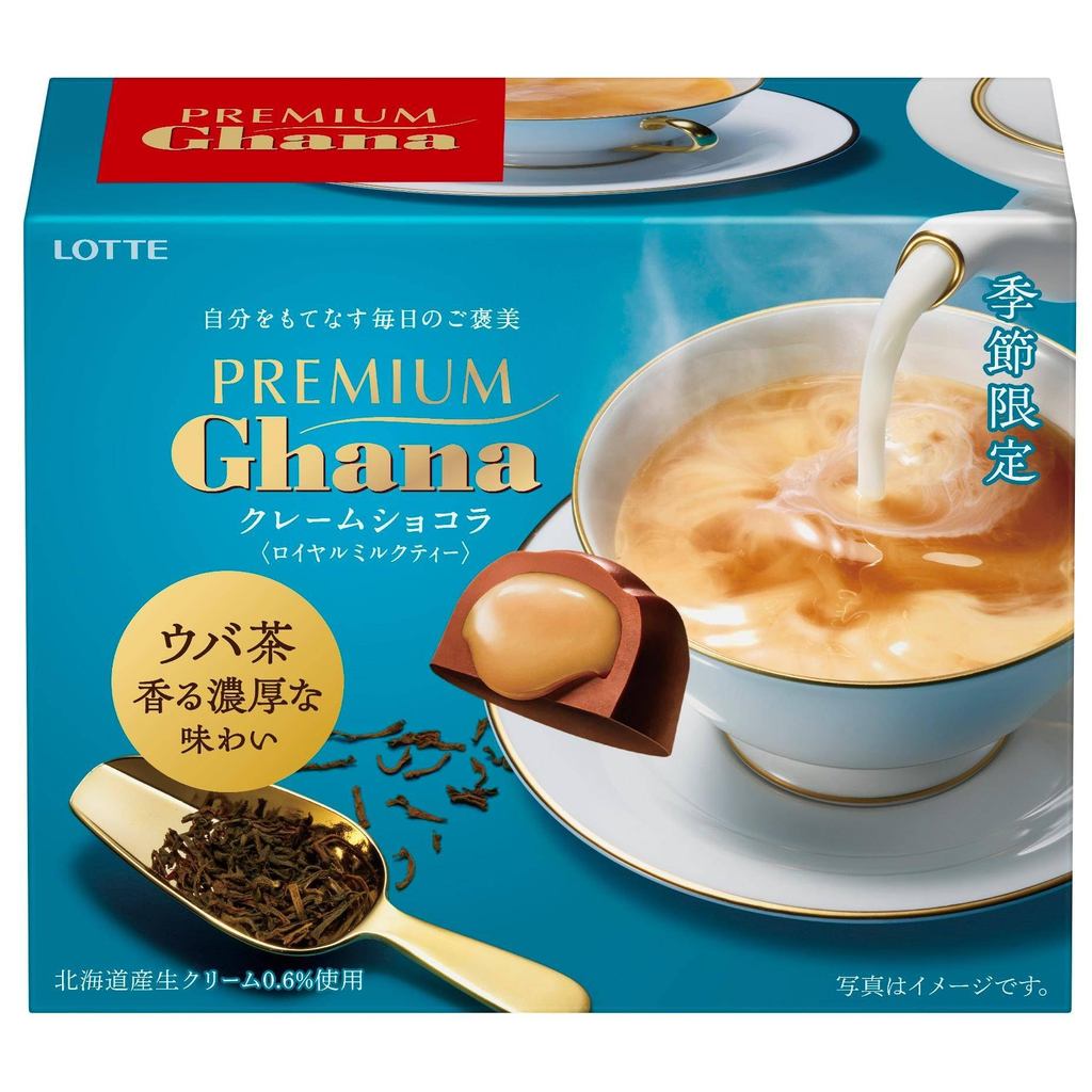 Trực tiếp từ NHẬT BẢN Lotte Premium Ghana Crème Chocolat Trà sữa Hoàng Gia 65g